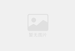 松桃混凝土拆除公司的电话号码是多少？